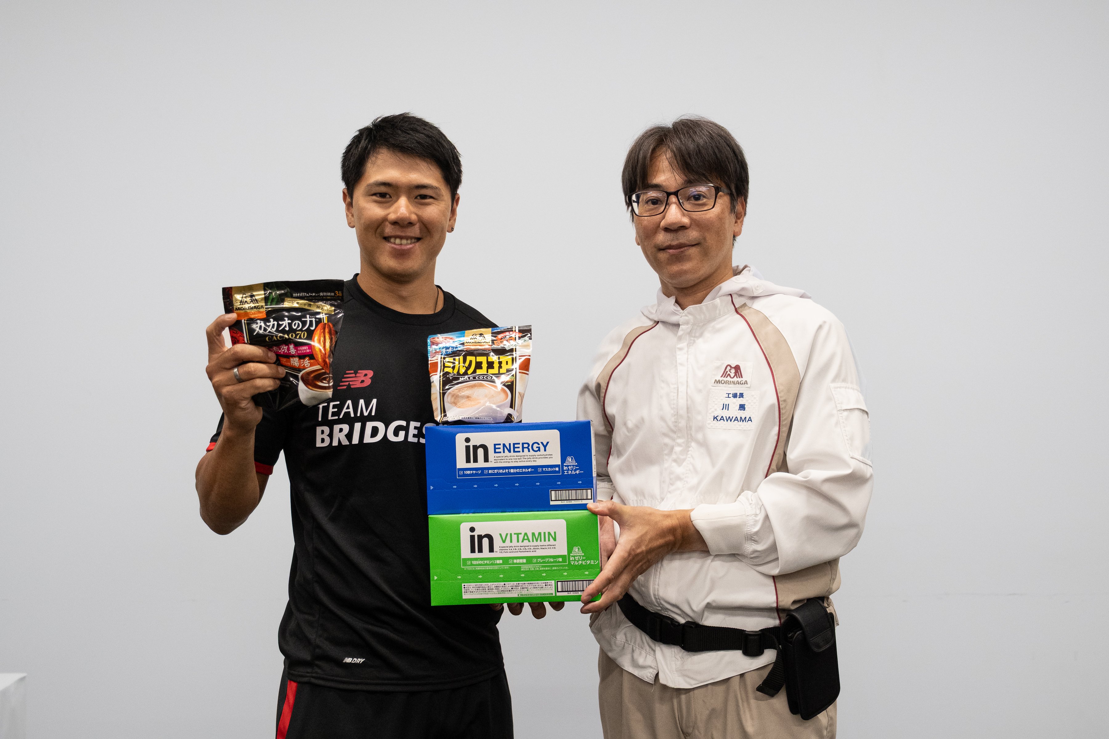 森永製菓 三島工場を訪問しました - ブログ | ブリヂストンサイクル